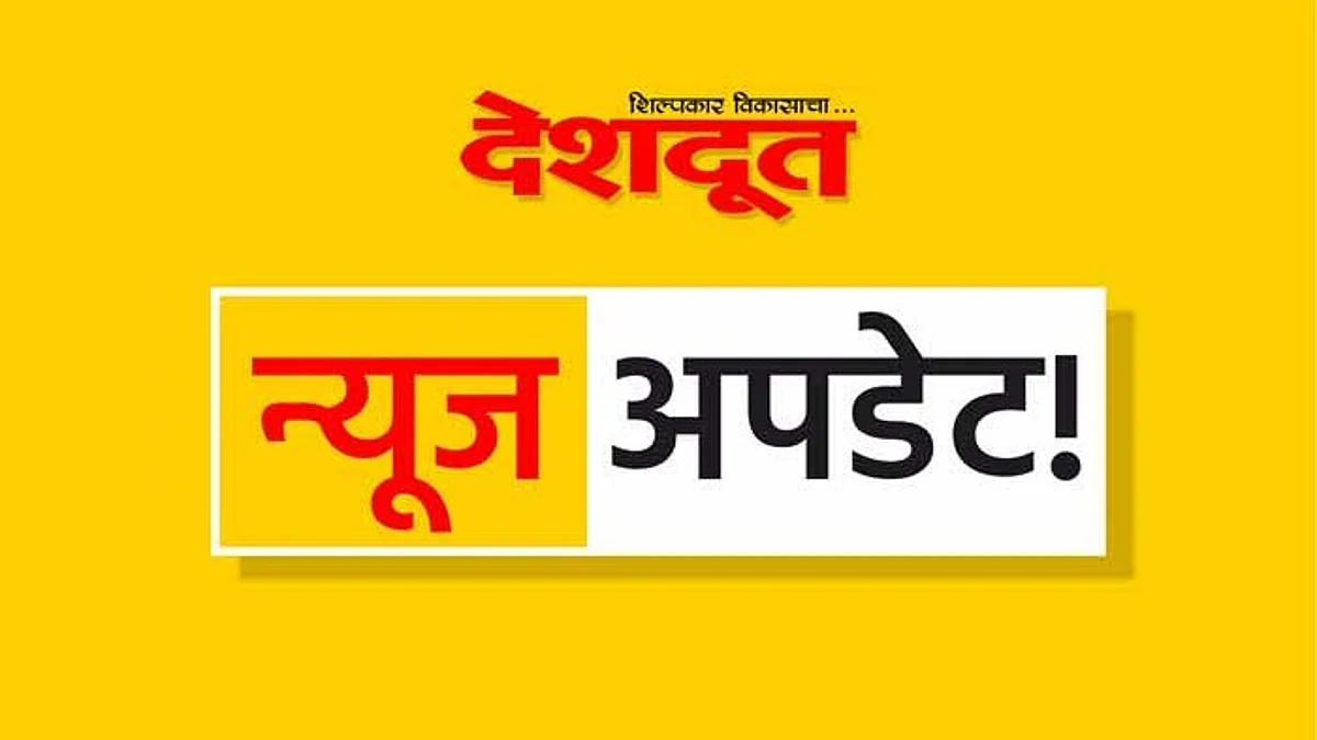 आंतरराष्ट्रीय तृणधान्य वर्ष 2023 : आहारात तृणधान्यांचे प्रमाण वाढवा - जिल्हाधिकारी