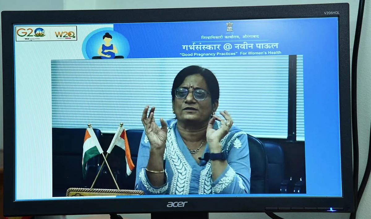 ‘गर्भसंस्कार-एक नवीन पाऊल’ उपक्रमाला भरघोस प्रतिसाद