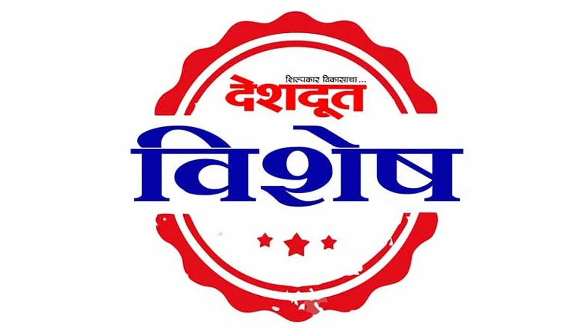 काम आशादायी, मोबदला निराशादायी
