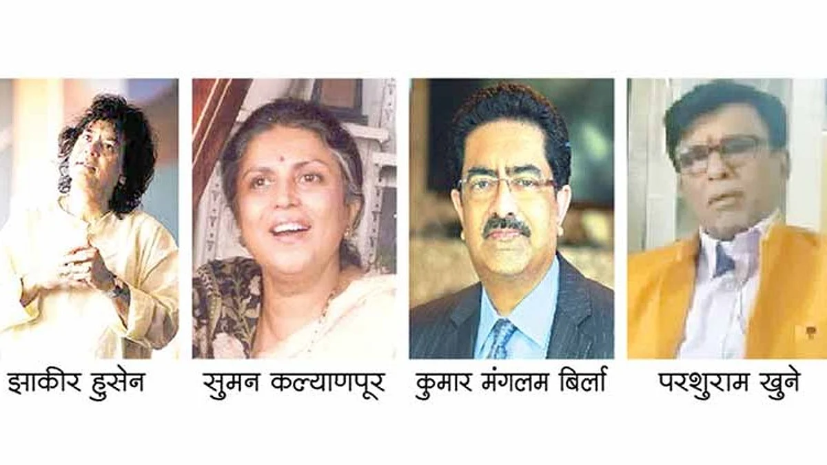 पद्म पुरस्कार जाहीर