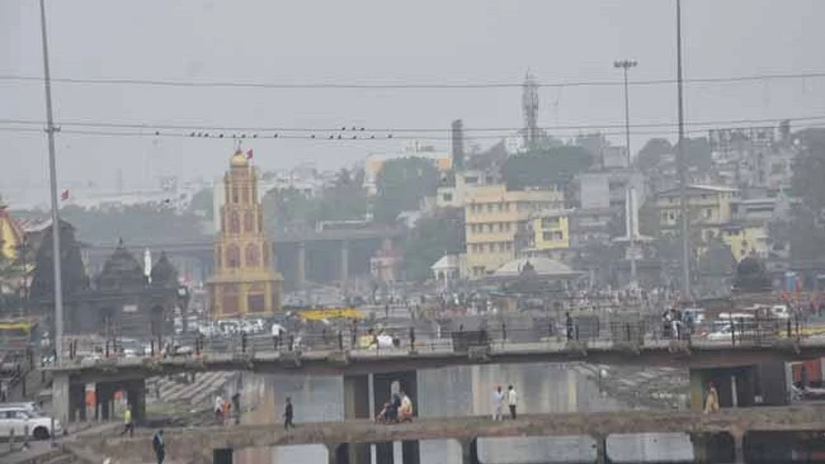नाशकात धुक्याची चादर; आजपासून तापमान घसरणार