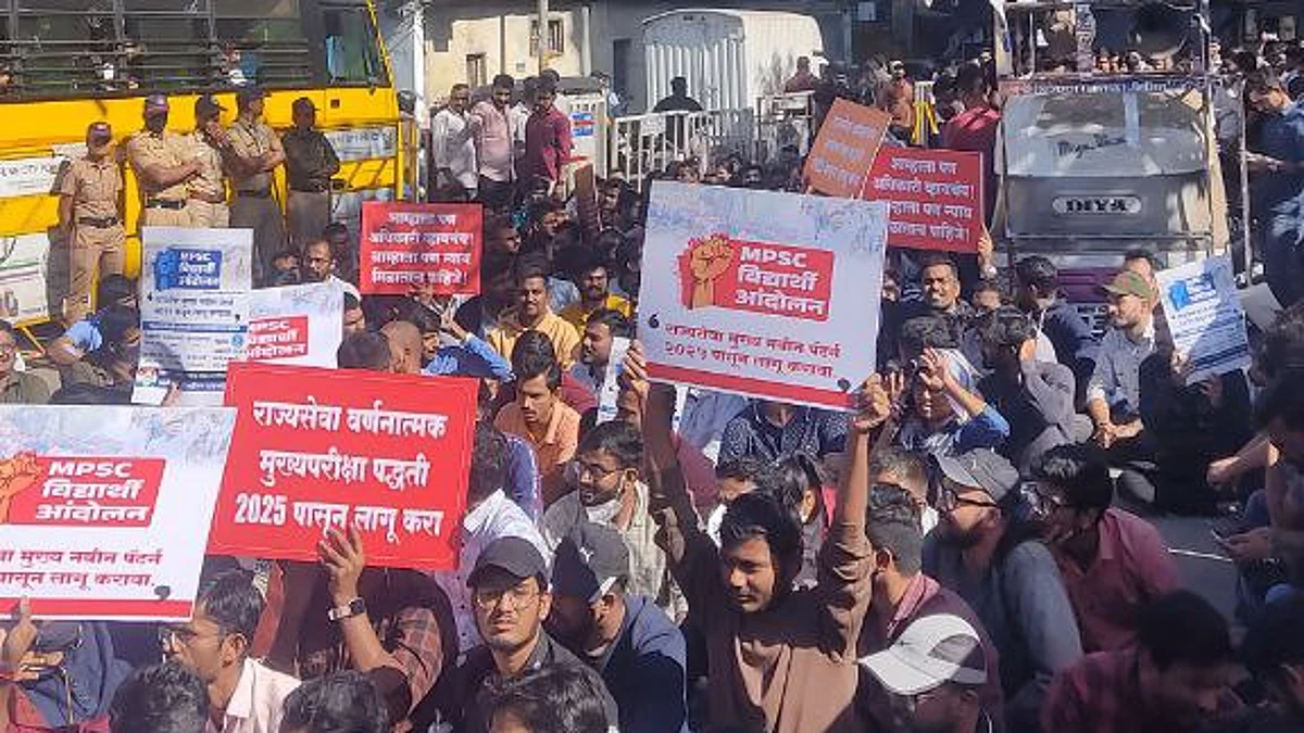 भावी अधिकारी रस्त्यावर! MPSCची तयारी करणाऱ्या विद्यार्थ्यांचे पुण्यात आंदाेलन; काय आहेत मागण्या?