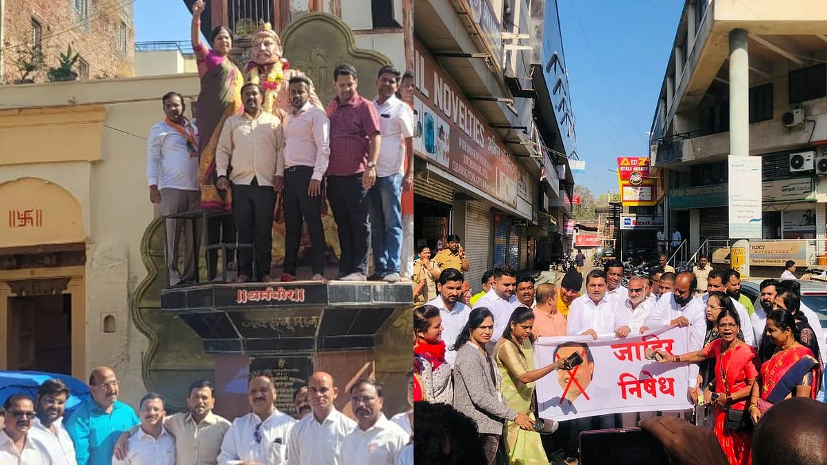 भाजप-शिंदे गटाकडून अजित पवारांच्या 'त्या' वक्तव्याच्या निषेधार्थ आंदोलन