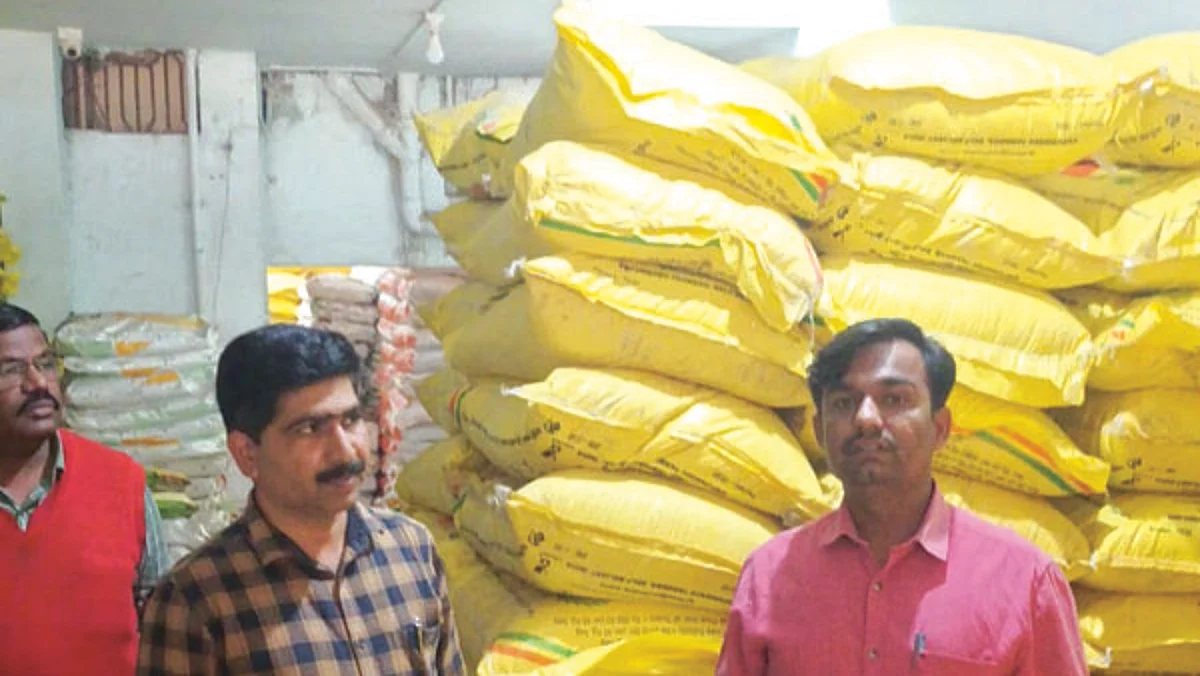 तपासणीत त्रुटी आढळल्याने 'या' कृषी सेवा केंद्राचा परवाना निलंबित