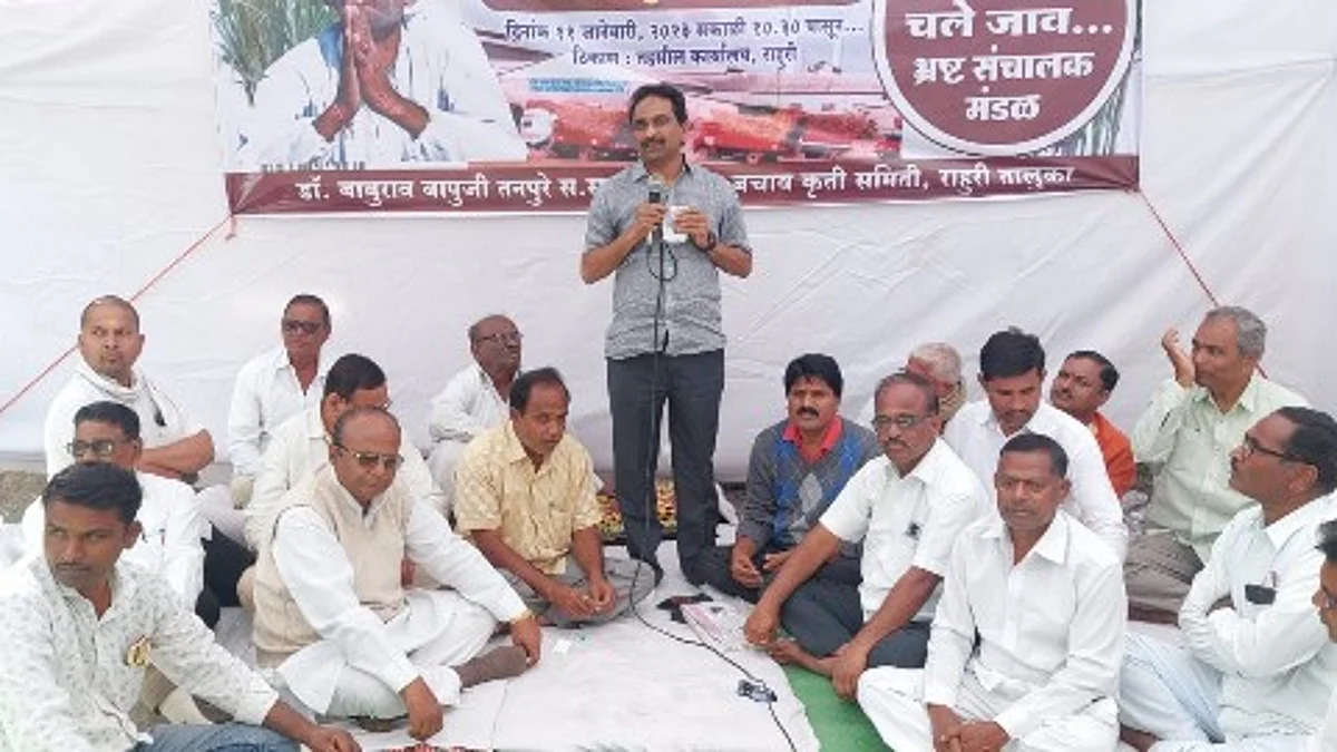 चक्री उपोषणास शेतकरी संघटनेचा पाठिंबा - अॅड. अजित काळे