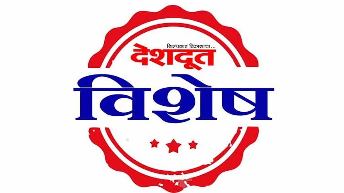 गोवर्या विक्रीतून आदिवासी महिलांना उत्पन्नाची हमी
