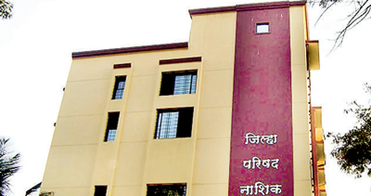 जि. प. अध्यक्ष, उपाध्यक्ष निवड प्रक्रिया लांबली