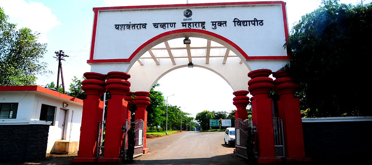 मुक्त विद्यापीठाच्या ‘मे’मधील परीक्षा स्थगित