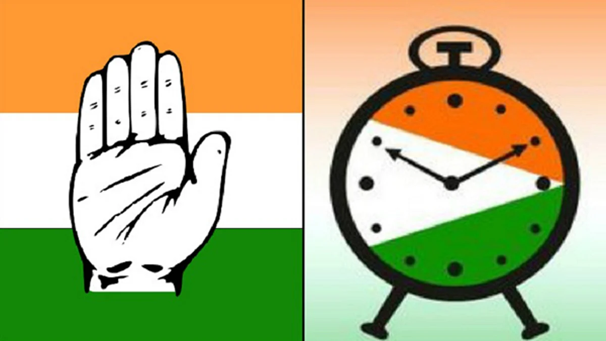राष्ट्रवादीत सक्रिय व्हा