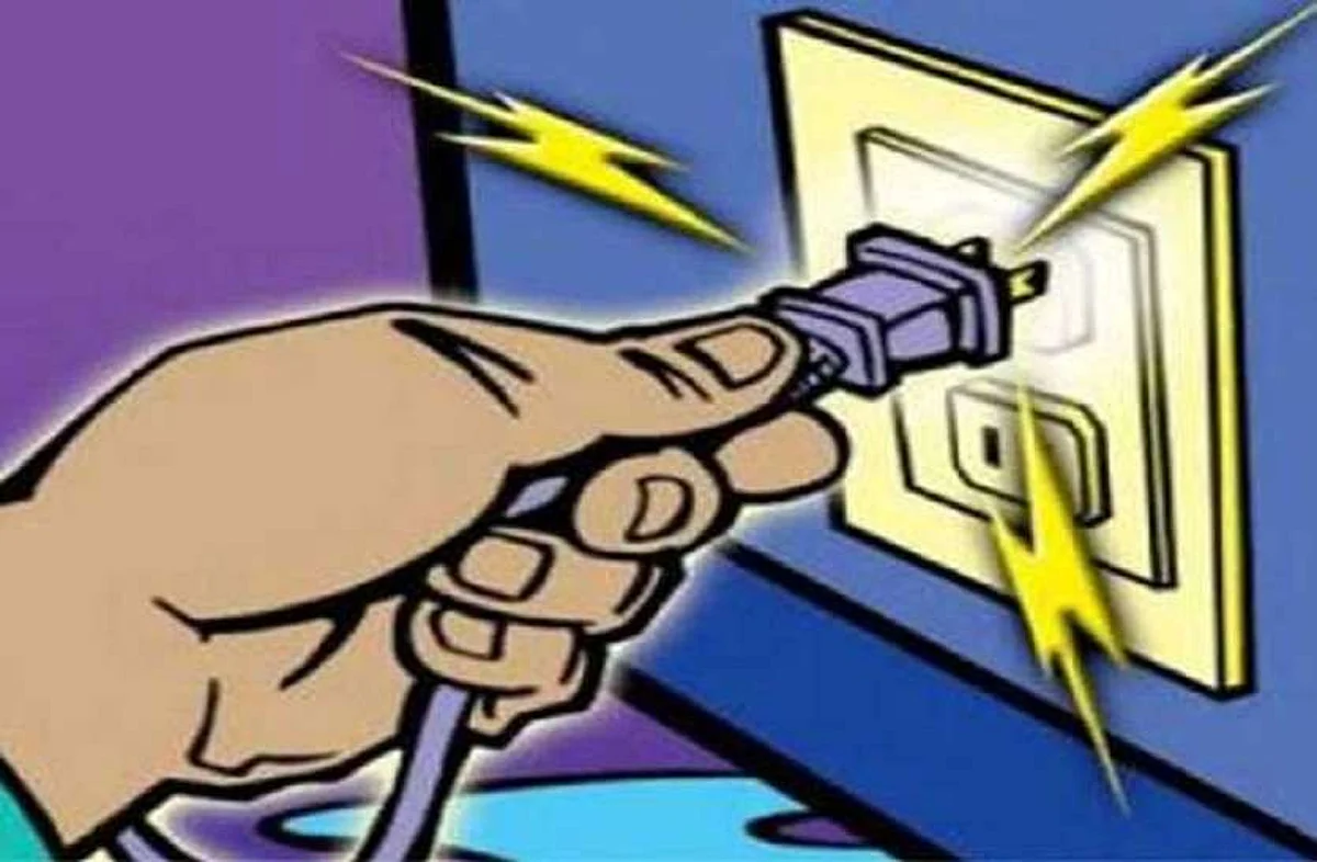 लासलगाव : २८ वर्षीय युवकाचा शॉक लागून मृत्यू