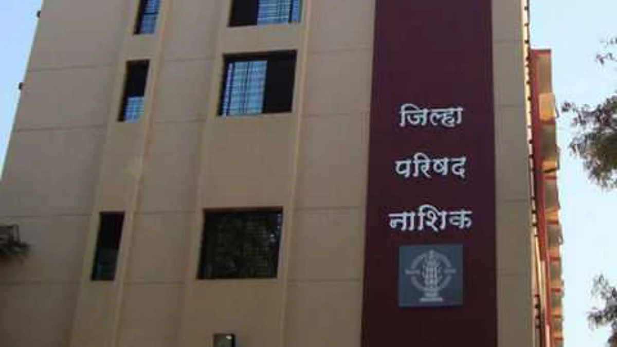प्रत्येक जि.प. गटाला मिळणार ४५ लाखाचा निधी