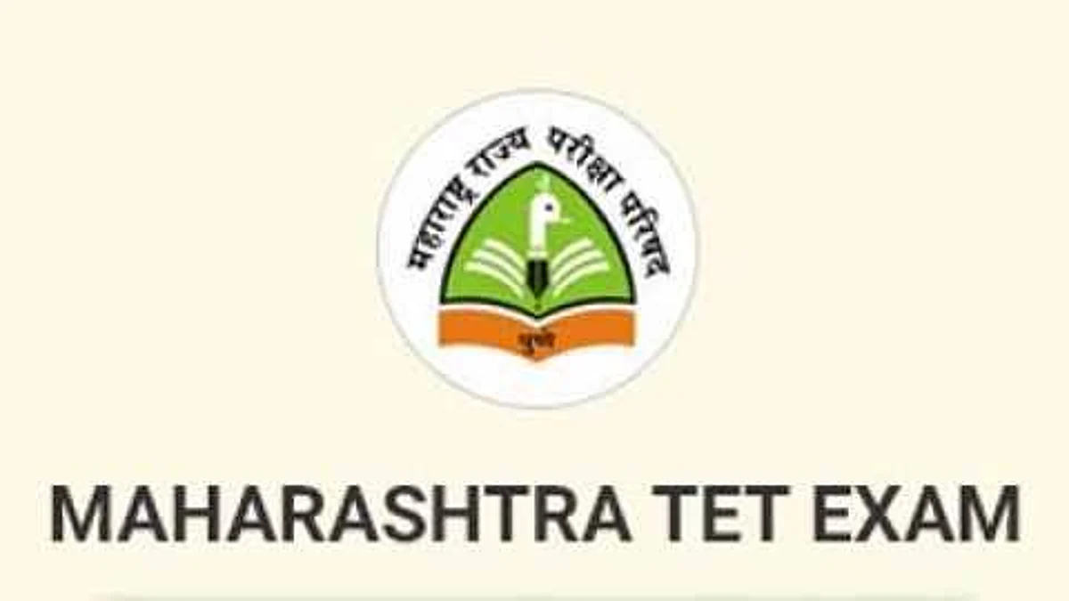 राज्यातील २०१३ नंतरच्या ‘टीईटी’ प्रमाणपत्राची पडताळणी
