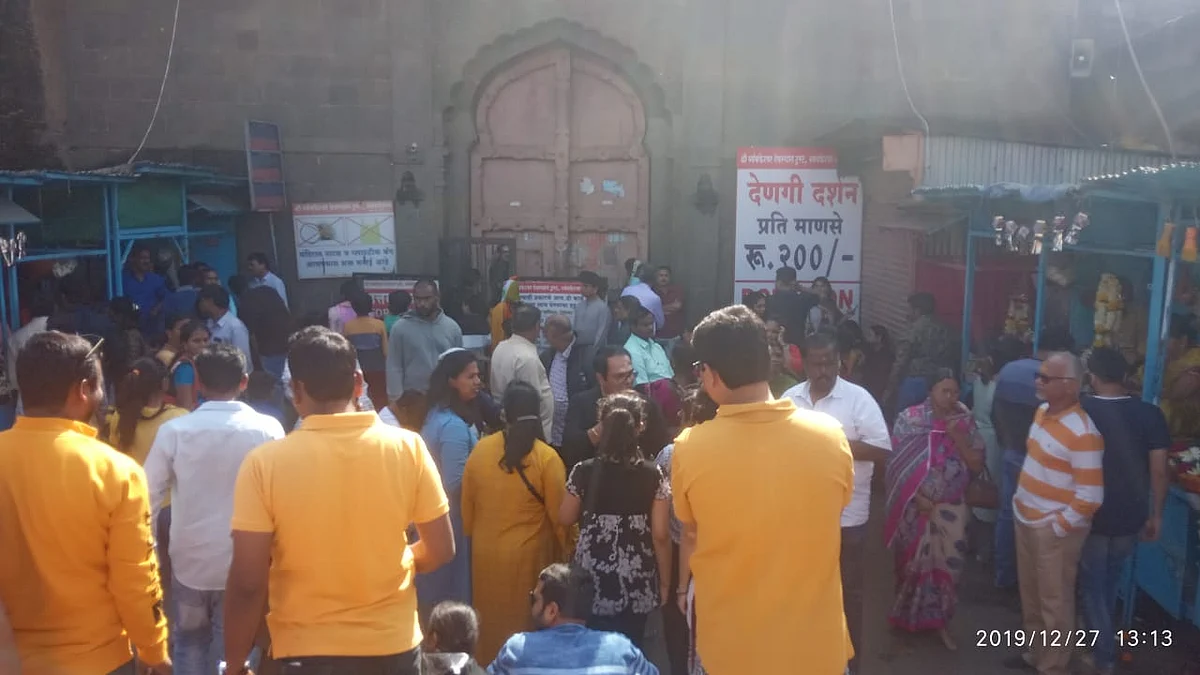 त्र्यंबकेश्वर : ग्रहणाच्यावेळी नगरपालिकेने पाणी पुरवठा ठेवला बंद; अंनिसची हरकत