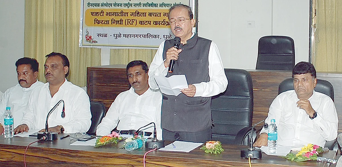 650 बचत गटांना फिरता निधी उपलब्ध