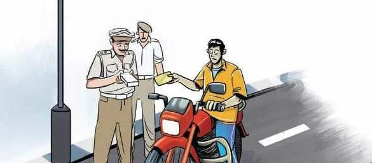 एमआयडीसीची दुचाकी चारचाकी वाहनांना परवानगी