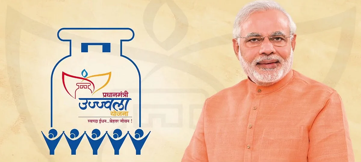 तळोदा तालुक्यातील ग्रामीण भागाला गॅस शेगडीची प्रतिक्षाच!
