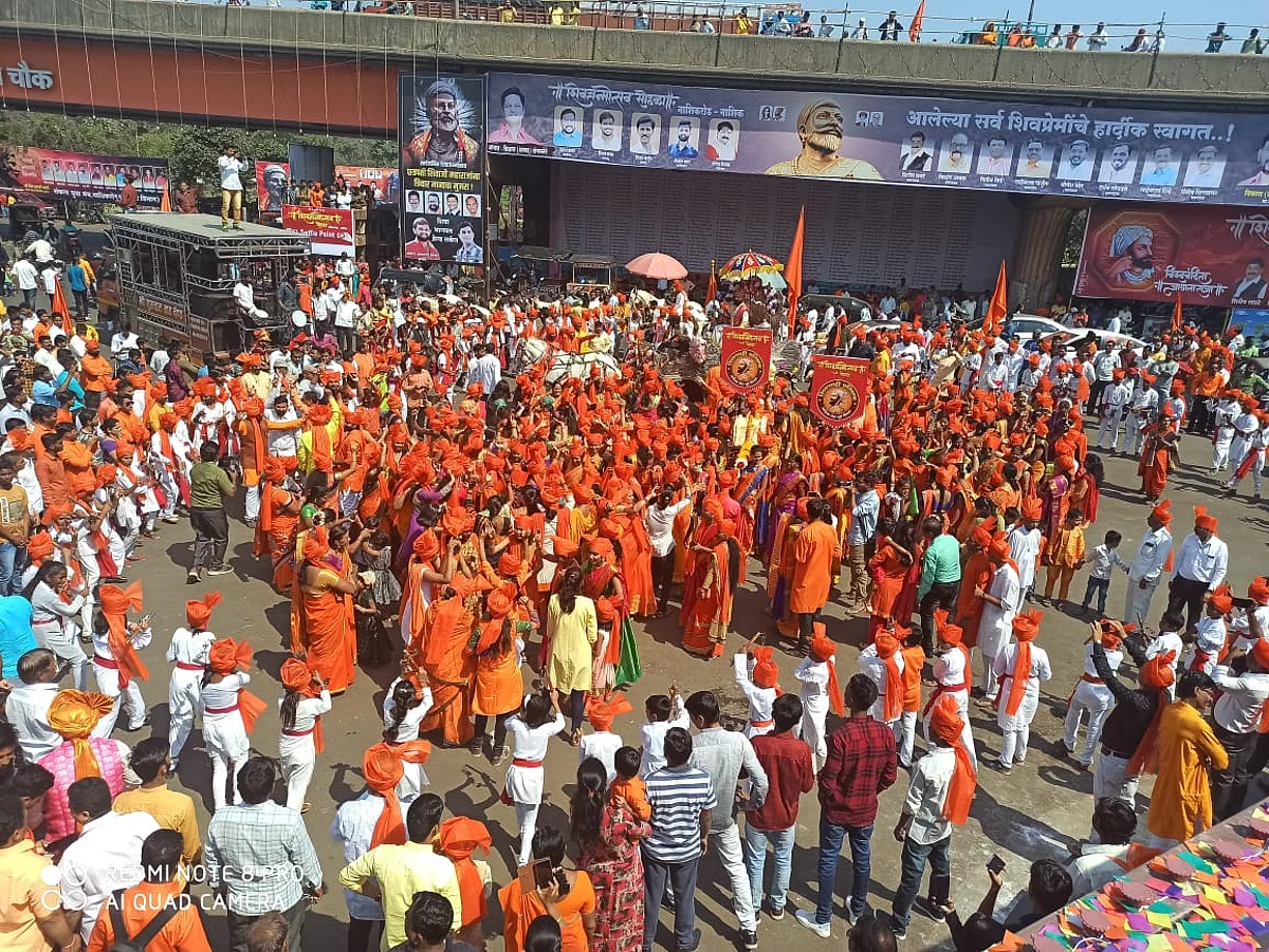 PhotoGallery : जिल्हाभरात ‘जय शिवाजी जय भवानी’चा जयघोष; विविध लक्षवेधी रथयात्रा