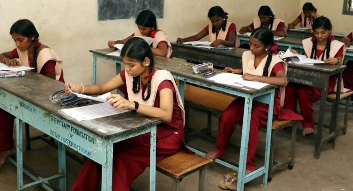 दहावी भूगोल परीक्षा रद्द होणार ; मिळणार सरासरी गुण?