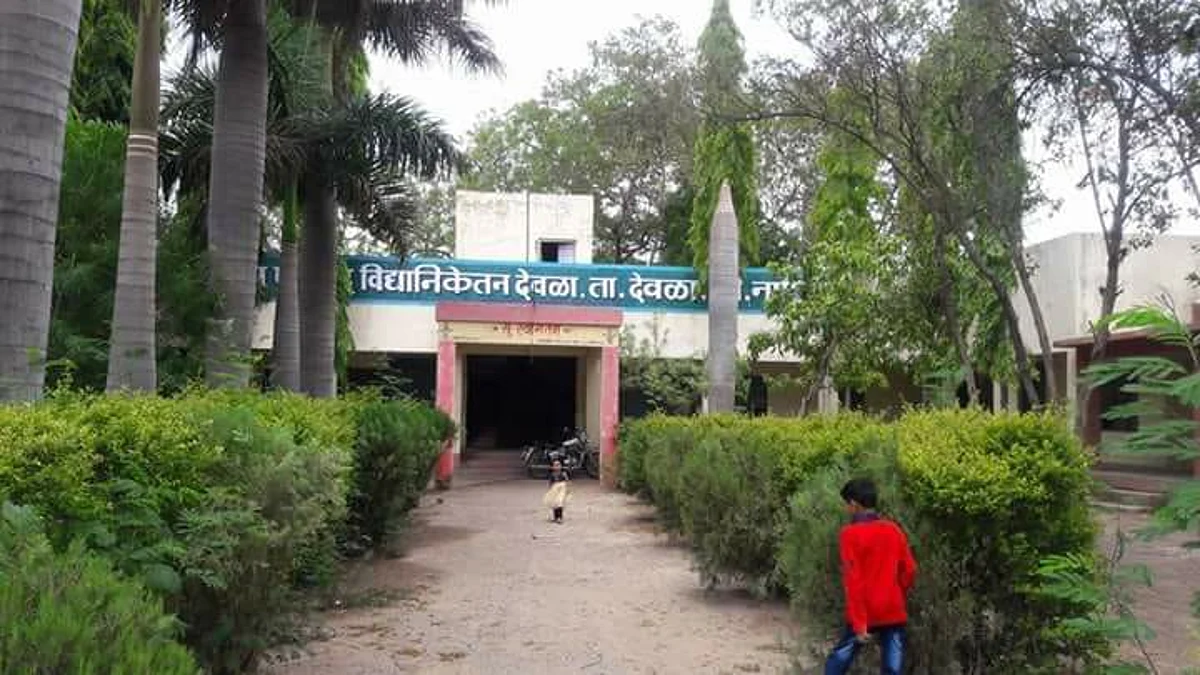 देवळा विद्यानिकेतन शाळेसाठी सात सदस्यीय समिती गठीत