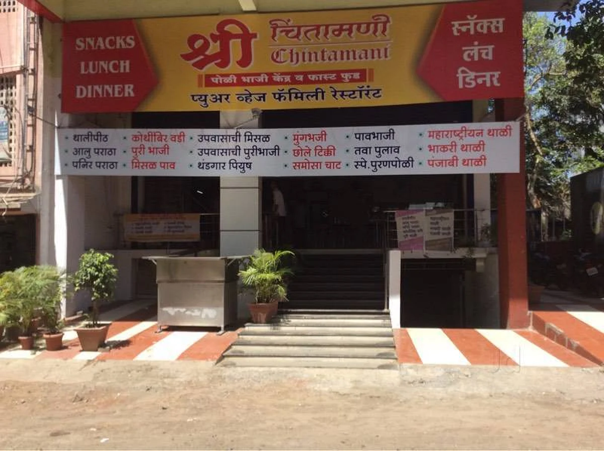 पार्सल सुविधेला नागरिकांचा उत्तम प्रतिसाद; हॉटेल व्यावसायिकांमध्ये चैतन्य