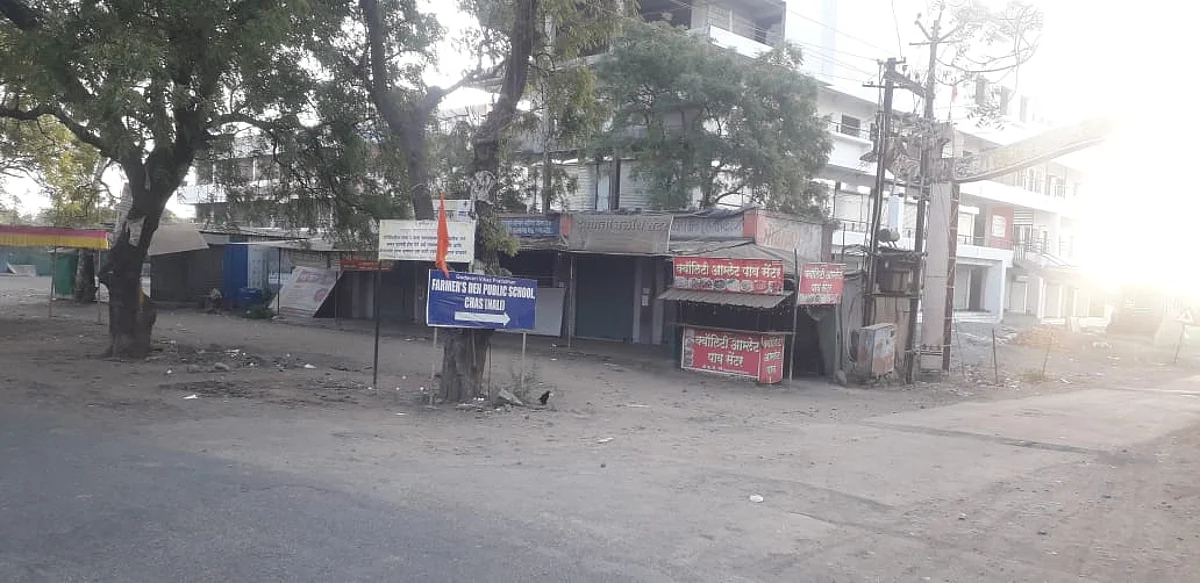 देवगाव येथे आठ दिवसांचा जनता कर्फ्यू