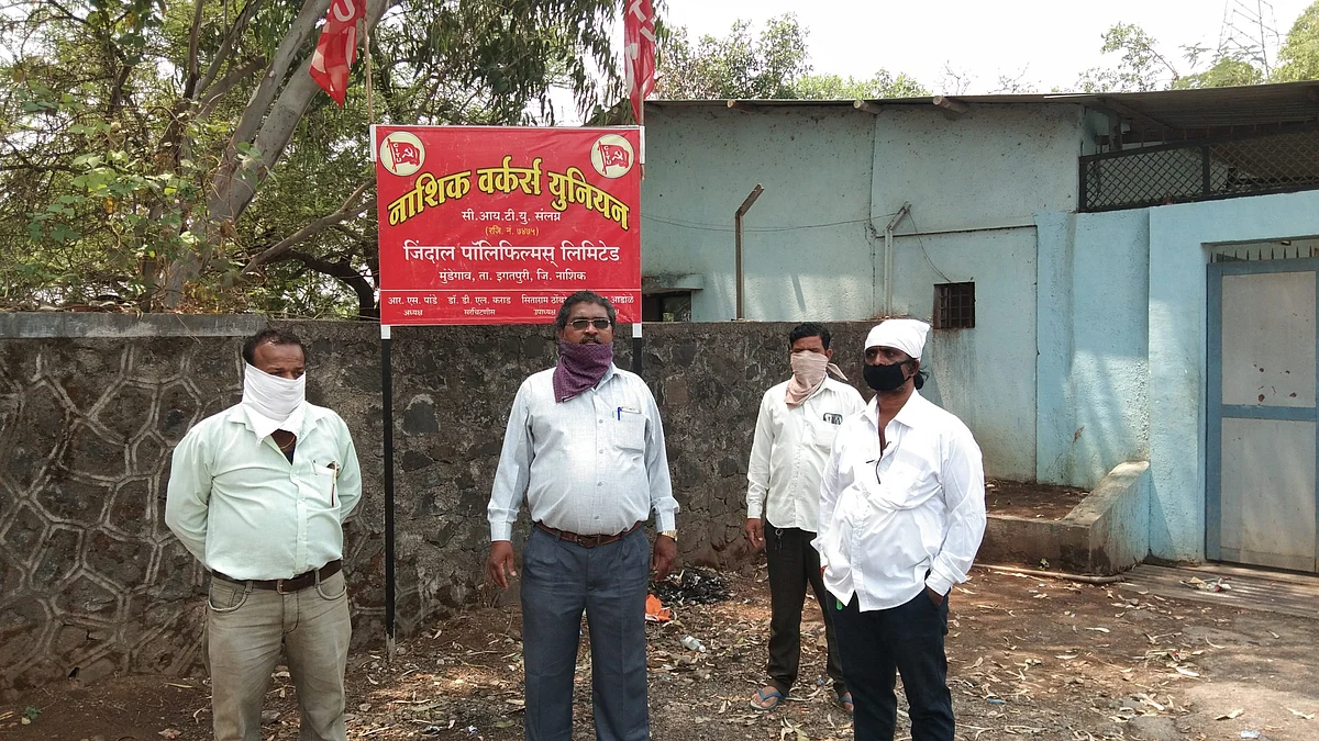 इगतपुरी : मुंढेगांव येथील जिंदाल पाॅलीफिल्मस कंपनी अद्यापही सुरूच; तहसीलदारांना निवेदन