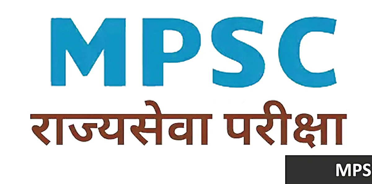 एमपीएससीकडून 806 जागांसाठी भरती; अशी आहे अर्जप्रक्रिया
