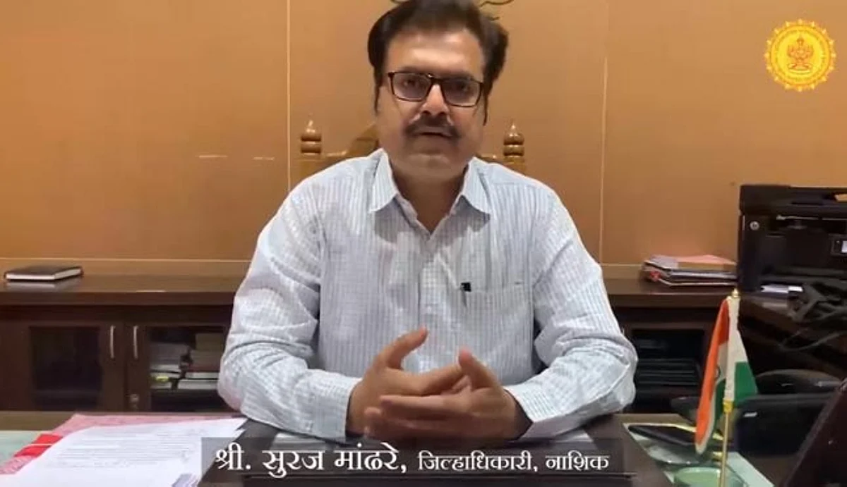 ‘हे’ क्षेत्र वगळून अत्यावश्यक सेवांवरील बंधन मागे; जिल्हाधिकाऱ्यांचा आदेश