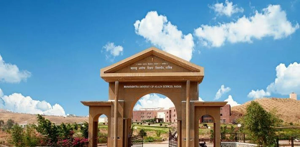 आरोग्य विज्ञान विद्यापीठाकडून विद्यार्थ्यांना ऑनलाईन शिक्षण