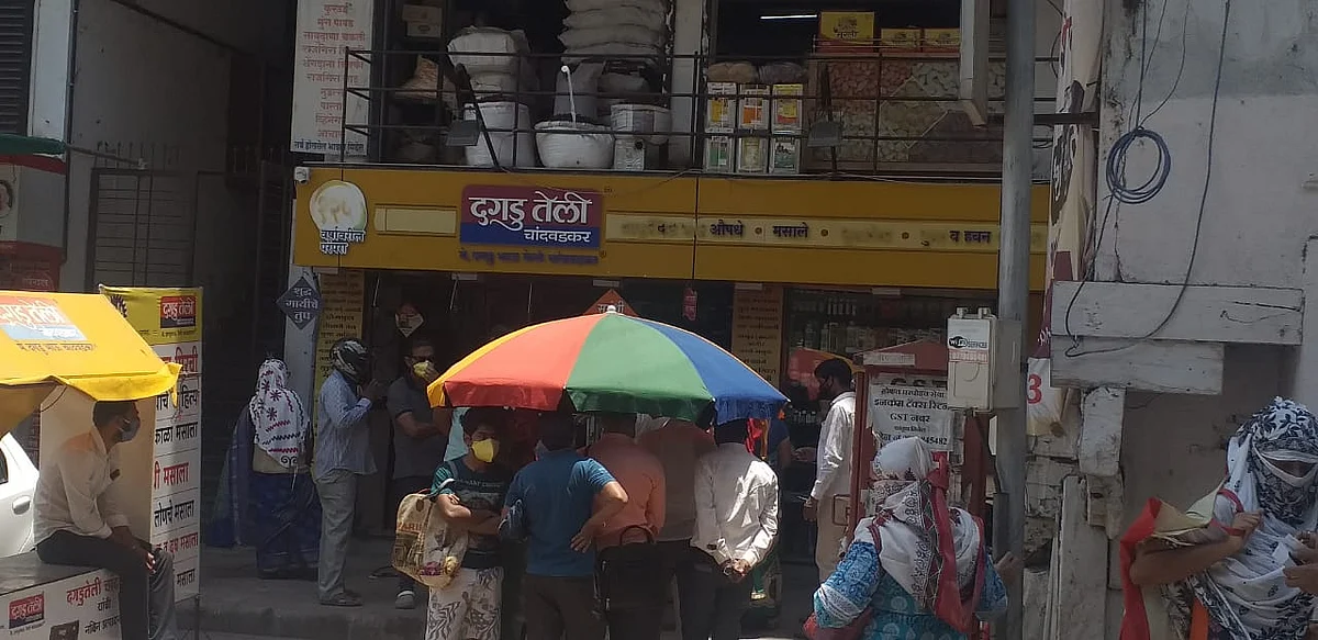 किरणा सकाळी आठ ते दुपारी एक वाजेपर्यंतच मिळणार; 'एनसीएफ'च्या आवाहानास प्रतिसाद
