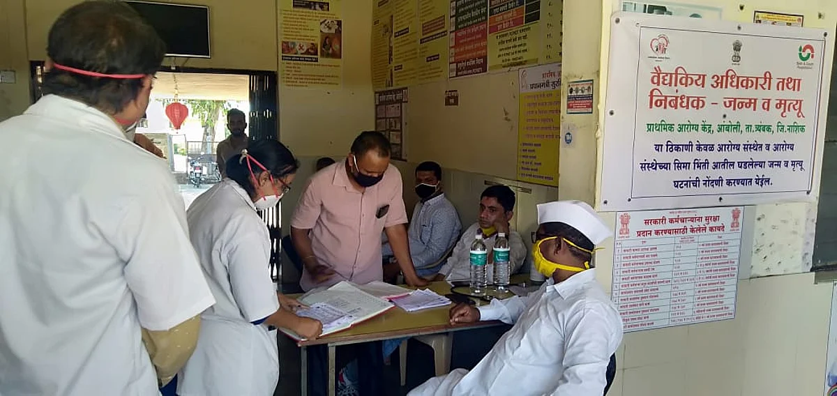 त्र्यंबकेश्वर : अंबोली आरोग्य केंद्राची आरोग्य सेवा वाऱ्यावर; भेटीप्रसंगी आमदार खोसकर संतप्त