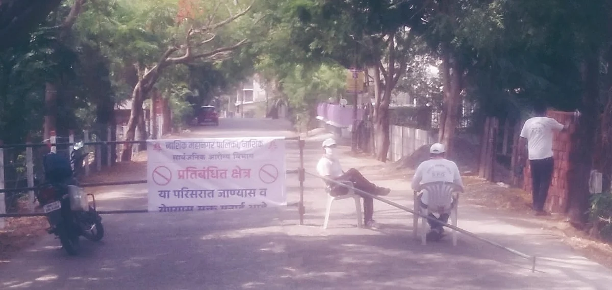 नवश्या गणपती परिसर लॉकडाऊन; तर सातपुरचे सर्व रुग्ण निगेटिव्ह