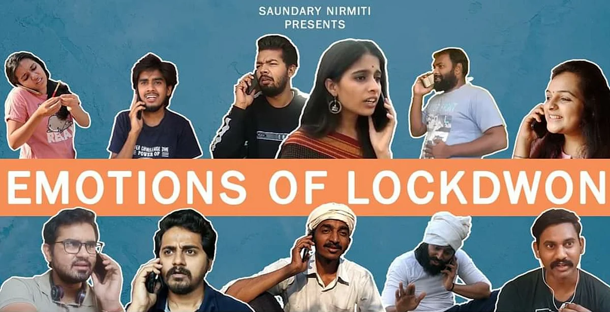 Video : ‘मी आशावादी’ म्हणत सौंदर्य निर्मितीच्या कलावंतांकडून नागरिकांना उमेद