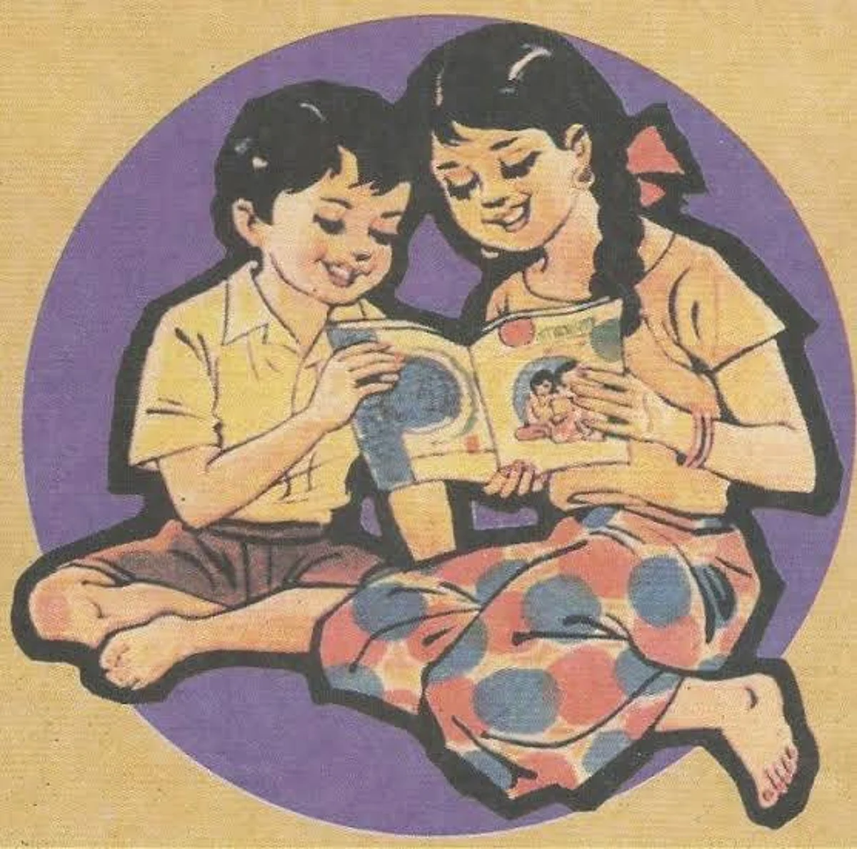 बालभारती’ची ९५ लाख ८९ हजार पाठ्यपुस्तके लॉकडाऊनमध्ये ‘लॉक ‘