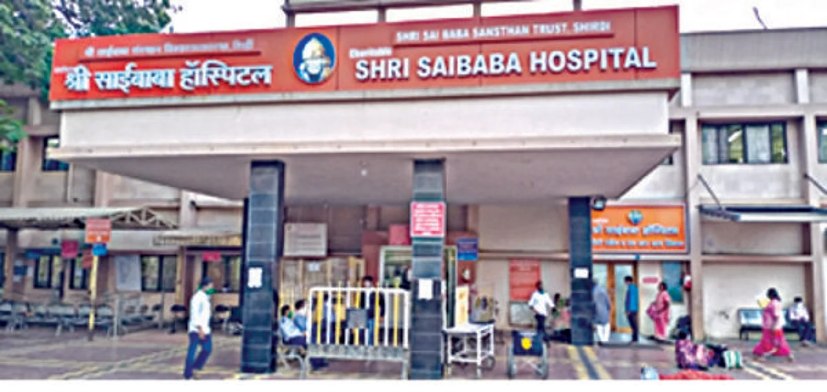 साईबाबा सुपर हॉस्पिटलमध्ये प्रथमच 20 वर्षांनंतर महिलेची प्रसुती