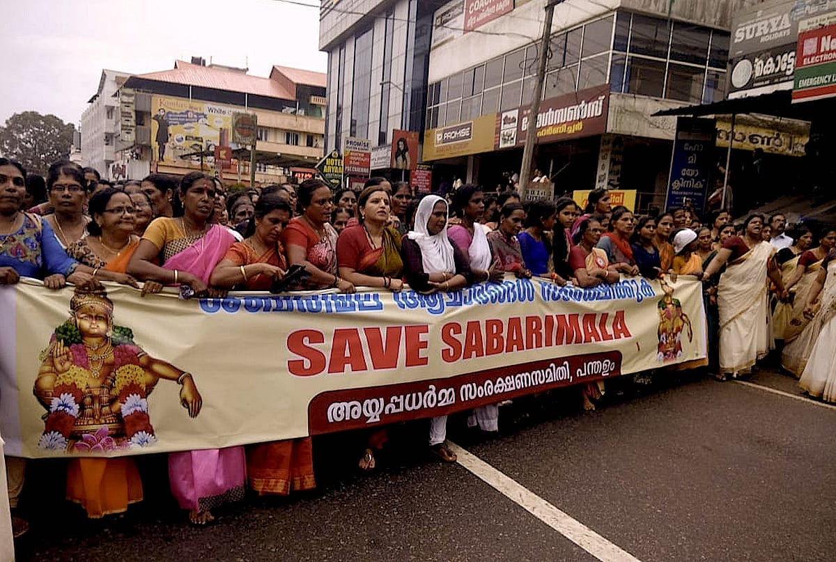 Dear Hindus Don’t these Precursors to the Sabarimala Judgment