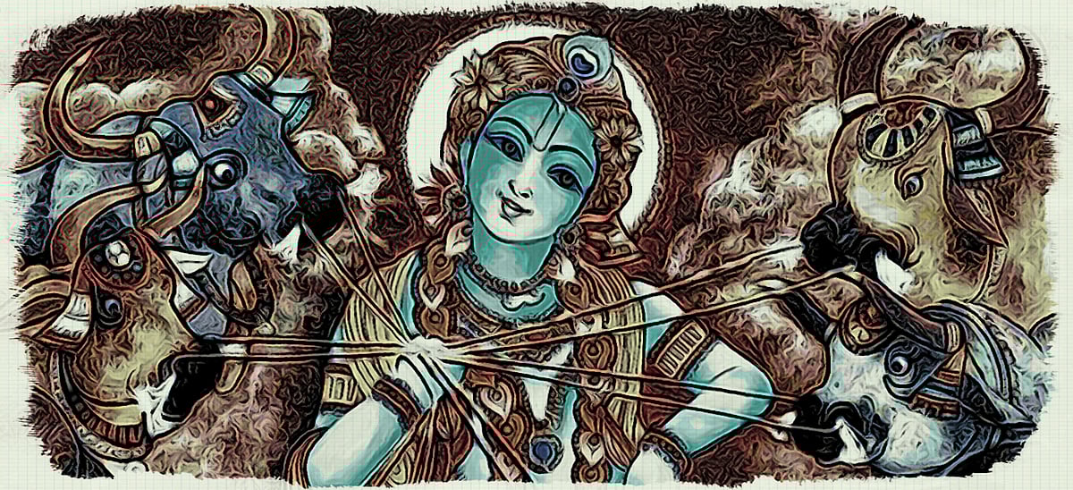 A Tale of Two Gopalas