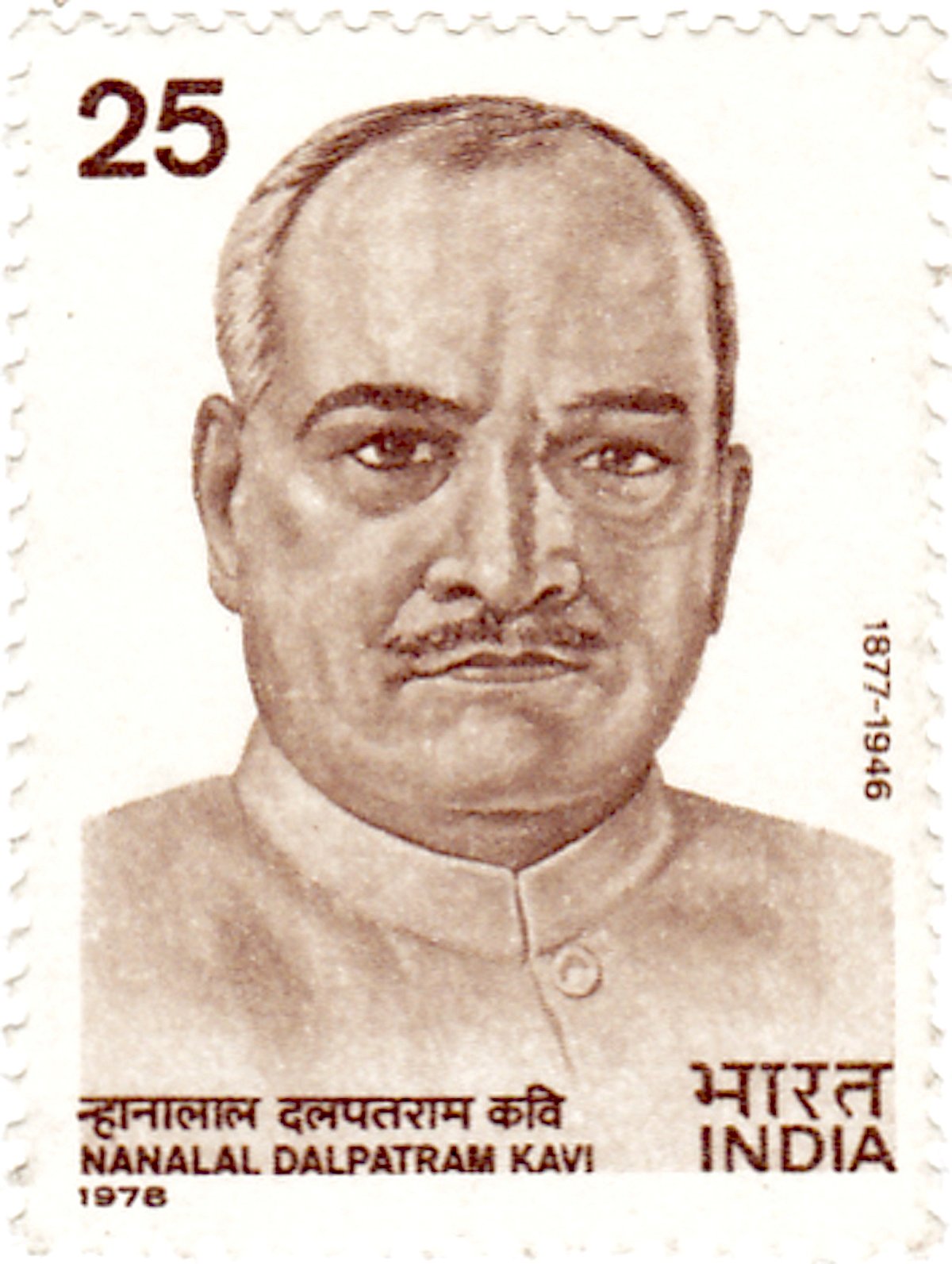 A Gujarati Poet Pens a Profoundly Heartfelt Tribute to Shivaji, the