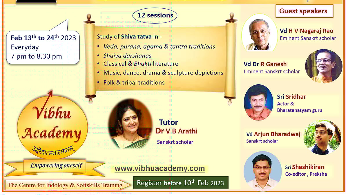 NEW COURSE ANNOUNCEMENT SHIVA TATTVA