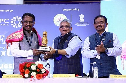 IIJS Premiere 2021 Grand inauguration at BIEC, Bangalore