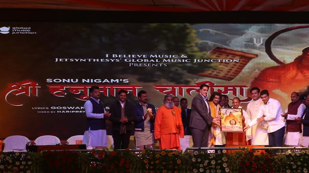 Sonu Nigam Launches New Version Of Hanuman Chalisa at ‘Gorakhpur Mahotsav 2023’