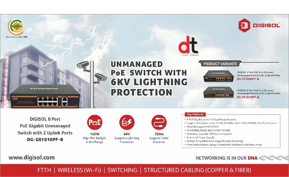 DIGISOL Boosts its Switching Product Line up with Launch of New Unmanaged PoE Switches