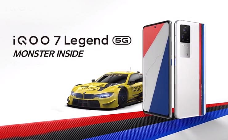 iQOO, IQOO 7 Series, amazon, amazon india, IQOO Smartphone