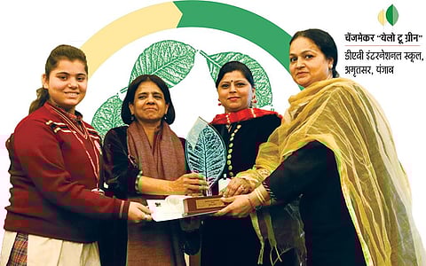 चेंजमेकर “येलो टू ग्रीन” डीएवी इंटरनेशनल स्कूल, अमृतसर, पंजाब (ग्रीन स्कूल अवार्ड 2018 )