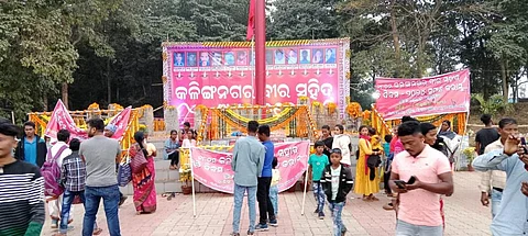 Tribals gathered in front of martyrs' tower to observe the 18th anniversary of Kalinganagar firing incident. Photo: Ashis Senapati