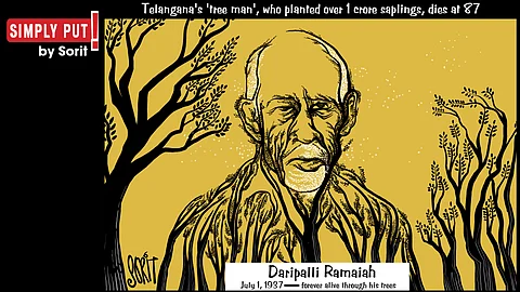 Simply Put: Daripalli Ramaiah