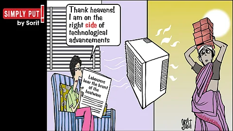 Simply Put: Technological advancement
