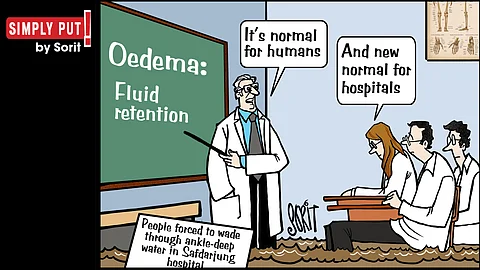 Simply Put: Fluid retention in hospitals