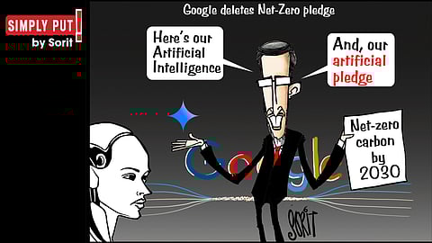 Simply Put: Artificial pledge