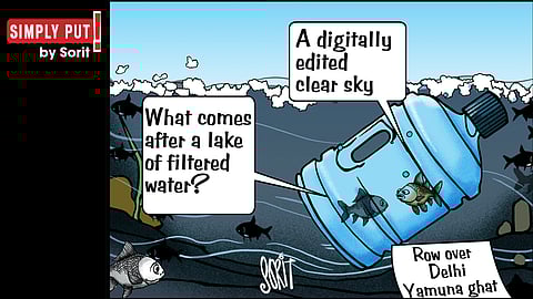 Simply Put: Chhath 2025
